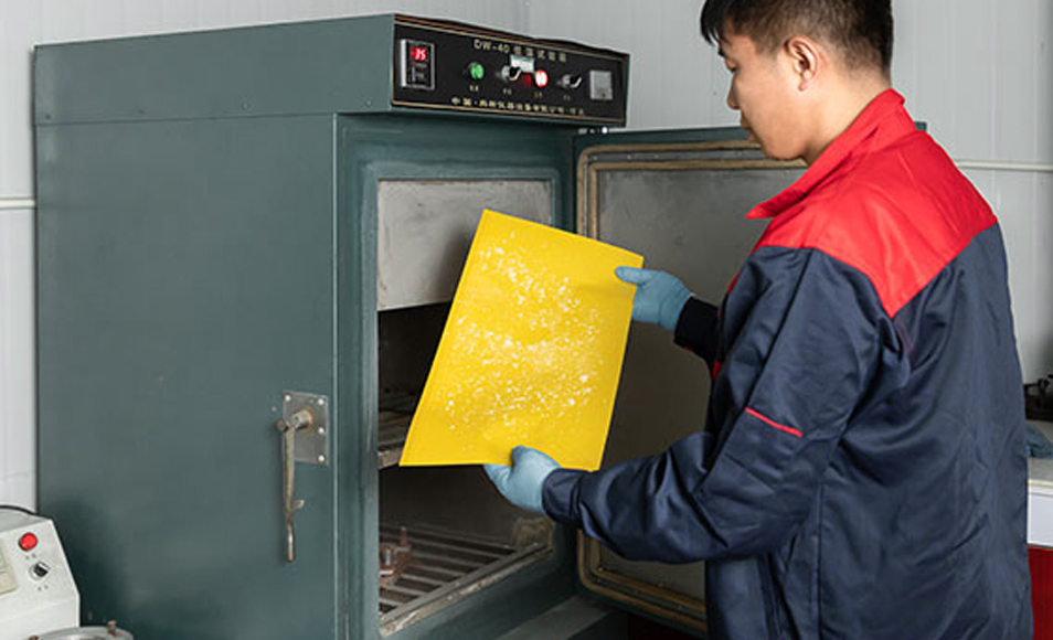 江蘇蘇龍生態技術有限公司